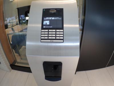 プレミストタワー大阪新町ローレルコート